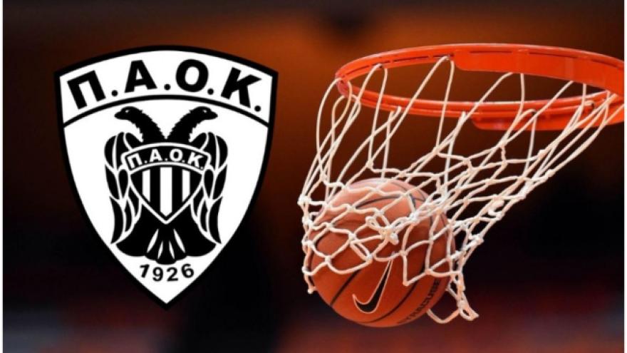 Έξι αθλήτριες του ΠΑΟΚ στις μικτές ΕΚΑΣΘ U16 και U14!