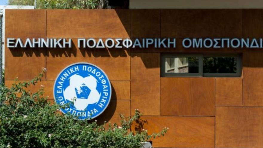 Αποφάσισε Αγρίνιο η Επιτροπή Εκτάκτων Θεμάτων για τον τελικό του Κυπέλλου