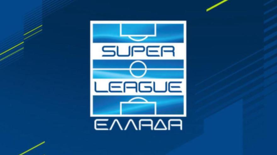 Super League: “Κλείδωσε” η ημέρα της κλήρωσης