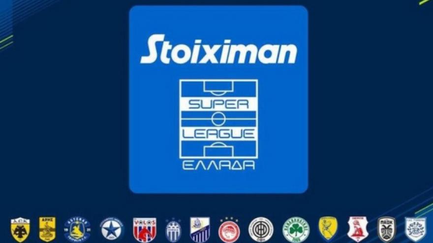 Super League: Στα γραφεία της Λίγκας η κλήρωση, λόγω της πυρκαγιάς στον Κουβαρά