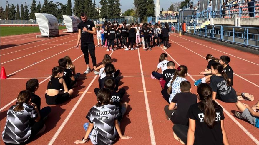 Στίβος: Μεγάλη επιτυχία και συμμετοχή στο 1o Kids Athletics Camp του ΠΑΟΚ!