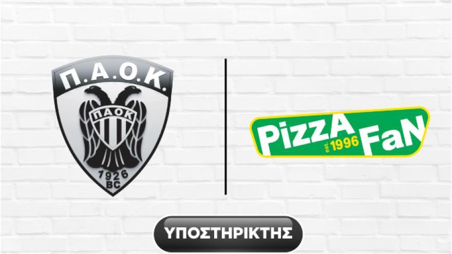 Η Pizza Fan, υποστηρικτής της ΚΑΕ ΠΑΟΚ mateco