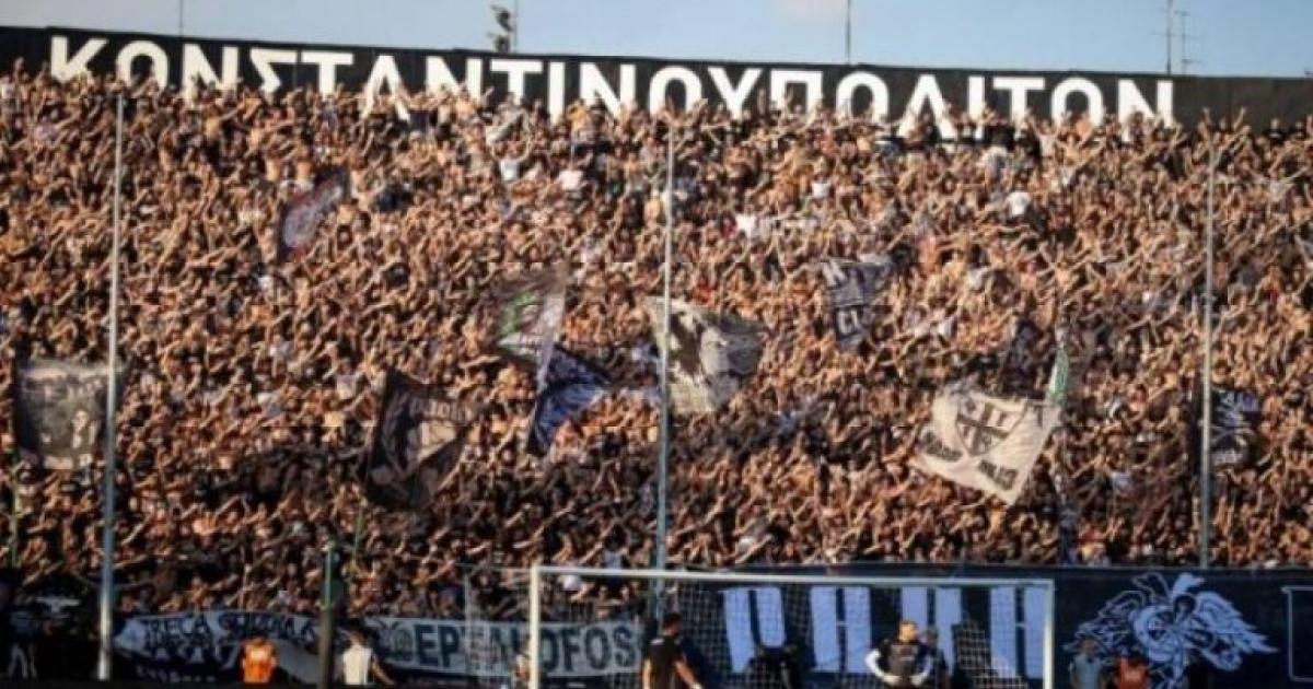 www.paokmania.gr